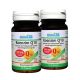 NUTRILAB KOENZIM Q10 UBIQUINONE csomagban 100 MG VEGA 2x60 kapszula 