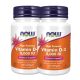 NOW D-3 5000 IU  DUO Pack 2x120 Softgels - lágyzselatin kapszula