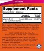 Now Foods Methyl B-12 1000 mcg (100 Szopogató Tabletta) 